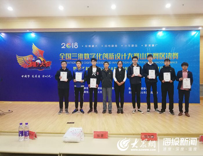 山东工程职业技术大学 校企合作、产教融合，打造智能制造技术应用高水平专业群与职业培训新高地